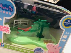 -TOYSRUS玩具反斗城(广州IGC天汇广场店)