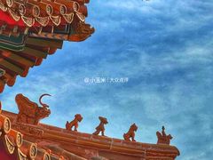-贤良祠