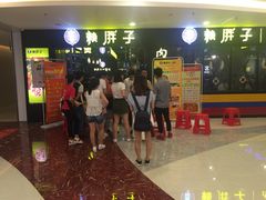 等位区-赖胖子肉蟹煲(临川万象新城店)