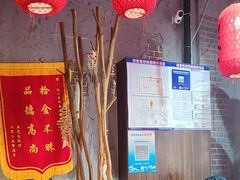 -地二手作鱼汤馄饨(上街里店)