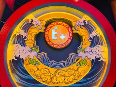 -E+有冰工厂·昆仑寒宫2(五角场店)