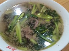 -泰顺江南春面馆