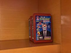 -苏州香山国际大酒店