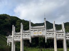 -梧桐山风景名胜区