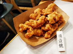 -头壹号 大油条·老长沙盖码饭(北辰店)