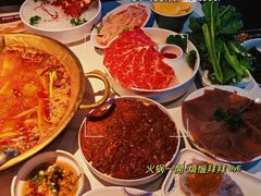 -小龙坎火锅(IFS HOT店)