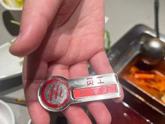 -海底捞火锅(高新万达店)