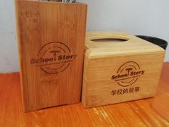 -SchoolStory学校的故事(七星路店)