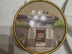 -瓯菜排档·温州海鲜(玕南店)