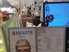 -野上麦田(中贸广场店)
