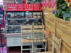 -鸿运兔·手撕烤兔(天府广场店)