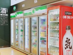 -优托邦(长兴路店)