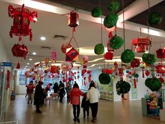 -英皇尤渡实验幼儿园