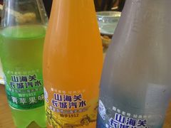 -蓝珊甄选海鲜自助·火锅大排档(近阿那亚店)