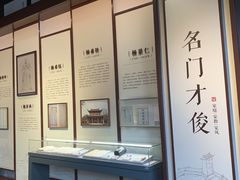 -张家港凤凰山景区恬庄古街