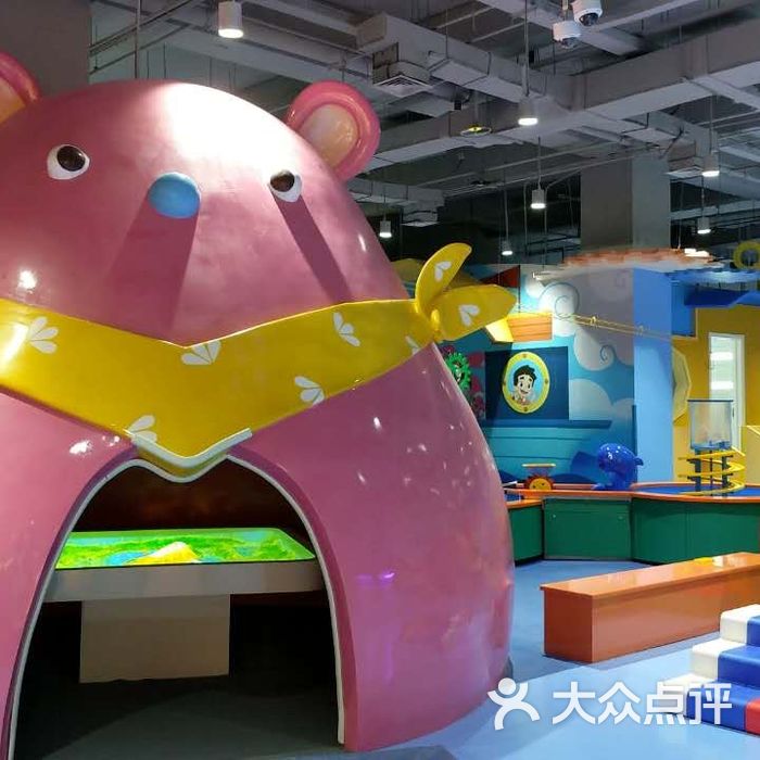 洛宝贝乐园图片-北京亲子乐园-大众点评网