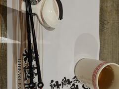 餐具摆设-火影忍者一乐拉面(环球港店)