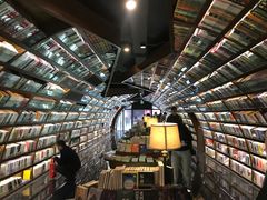 -钟书阁(珍园店)