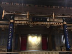 -中国昆曲博物馆