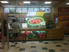 -赛百味(盘古大观店)
