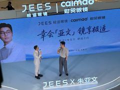 -石家庄万象城