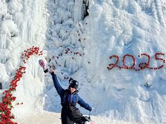 -富龙滑雪场