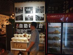 -钢管厂五区小郡肝串串香
