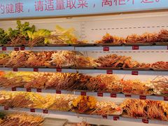 -牛华八婆麻辣烫(起源店)