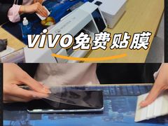 -万达广场(槐房店)