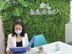 -东北大学附属辽宁爱尔眼科医院