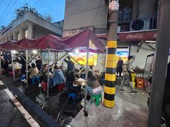 -抚琴第一烤(抚琴地铁站A口店)