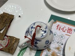 -有心德(麦地店)