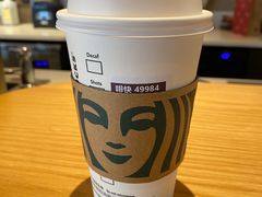 -星巴克(杭州龙坞茶镇店)