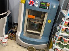 -立邦(益宝装饰城专卖店)