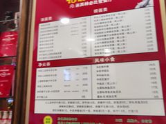 -恩宁刘福记(东华东路店)