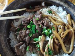 -文记煲仔饭