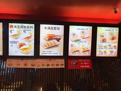 -永和大王(解放东路店)