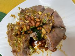 -成惠食府(赤岗店)