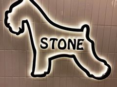 景观位-石头先生的烤炉(济南领秀城贵和店)