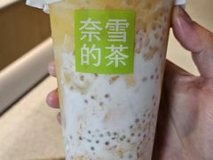 -奈雪的茶(中粮祥云小镇店)