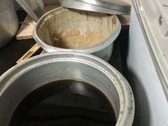 -好吃狗凉糕总店