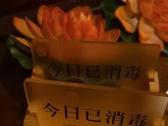 -升艾堂·经络·艾灸·气血(成山路店)