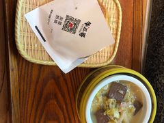 -牛三哥洛阳牛肉汤(生态城店)