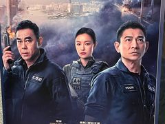 -深影国际影城(学院南路店CGS中国巨幕店)