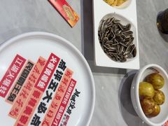 -川城渔府· 重庆烤活鱼·重庆菜馆(金安环宇荟店)