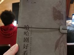 -哈尔滨大剧院