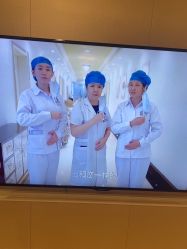 -北京俪婴妇产医院(朝阳大悦城店)