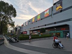 -浦江城市生活广场(江月路店)