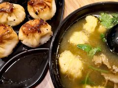 油豆腐牛肉粉丝汤（咖喱）-小杨生煎(乐坊虹井店)