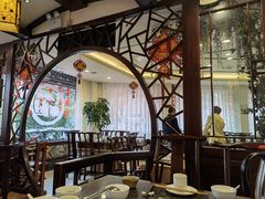 -钦善斋(武侯祠店)